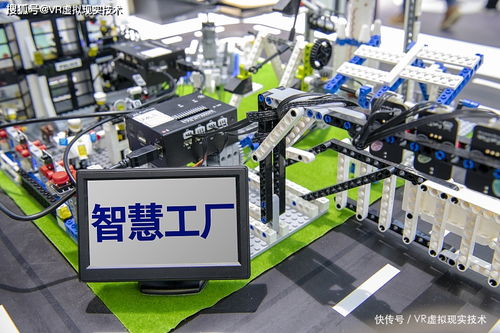 四度科技 數(shù)字化工廠引領未來，VR技術實現(xiàn)設備線上3D全景展示