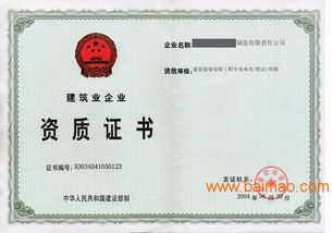 聚力教育 太原代辦資質(zhì)服務(wù)專家，以規(guī)模優(yōu)勢(shì)與高效服務(wù)贏得信賴